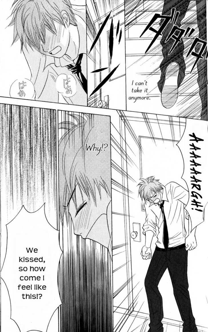 IS - Otoko demo Onna demo Nai Sei Chapter 45 page 24 - Chapter 45