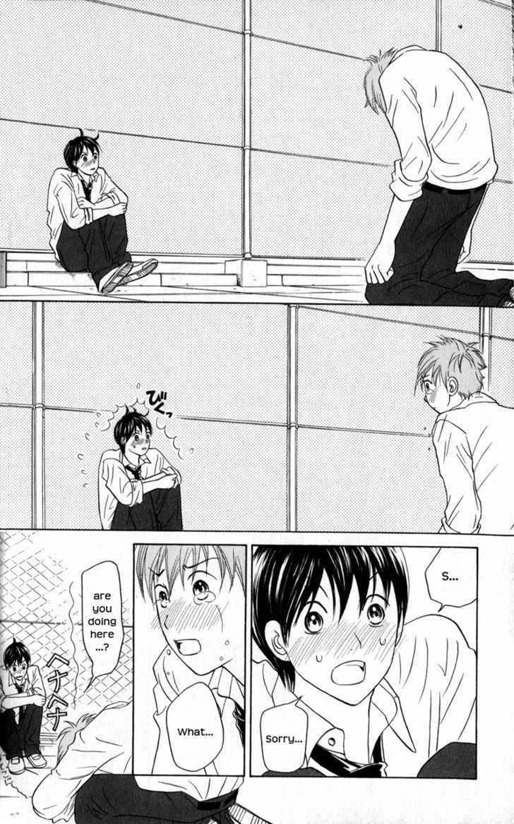 IS - Otoko demo Onna demo Nai Sei Chapter 45 page 27 - Chapter 45