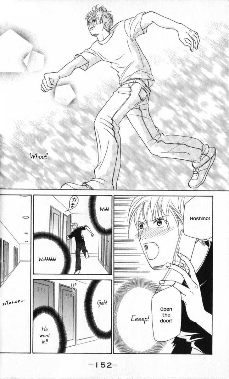 IS - Otoko demo Onna demo Nai Sei Chapter 45 page 3 - Chapter 45