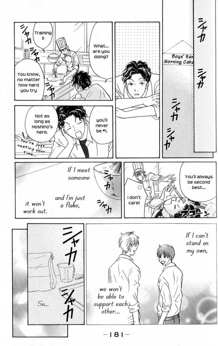 IS - Otoko demo Onna demo Nai Sei Chapter 45 page 32 - Chapter 45