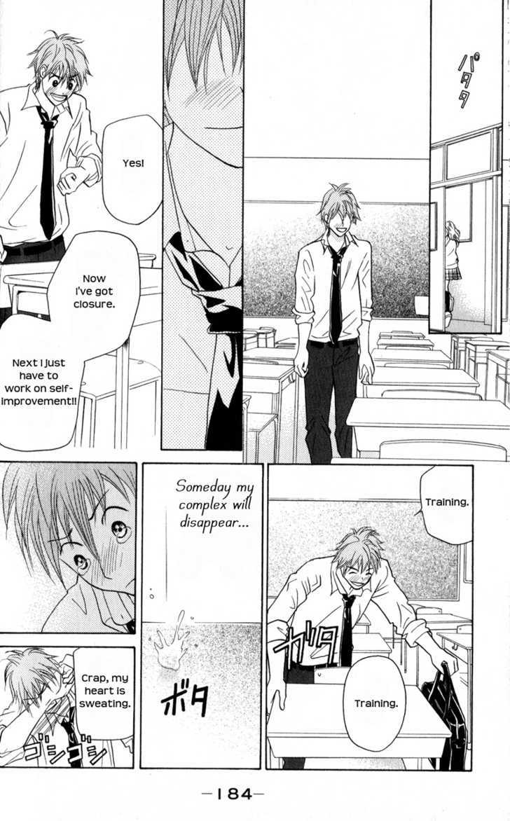 IS - Otoko demo Onna demo Nai Sei Chapter 45 page 35 - Chapter 45