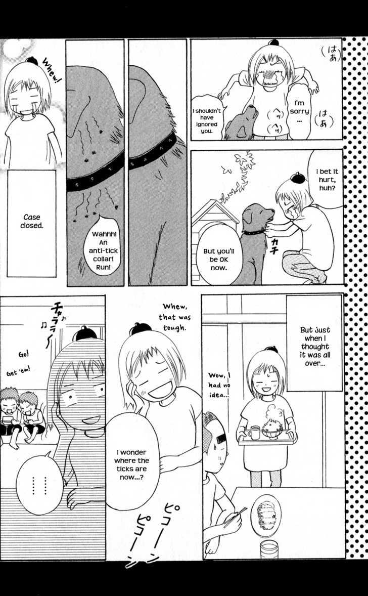 IS - Otoko demo Onna demo Nai Sei Chapter 45 page 41 - Chapter 45