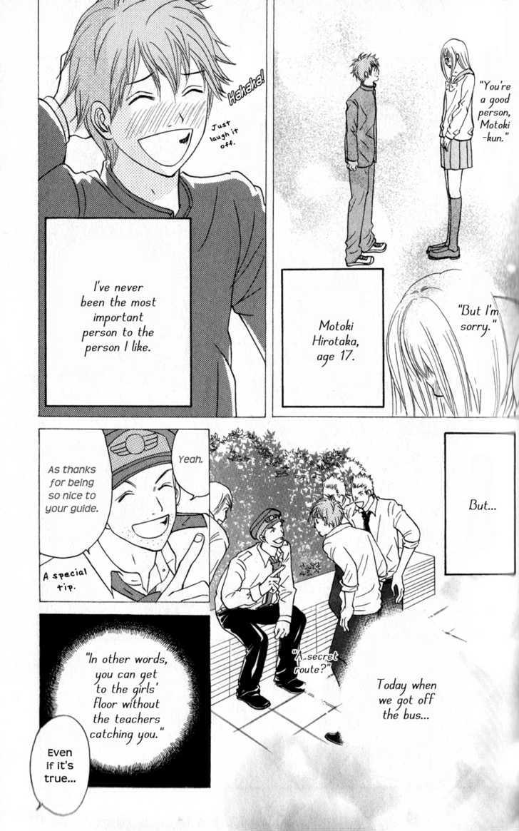 IS - Otoko demo Onna demo Nai Sei Chapter 45 page 6 - Chapter 45