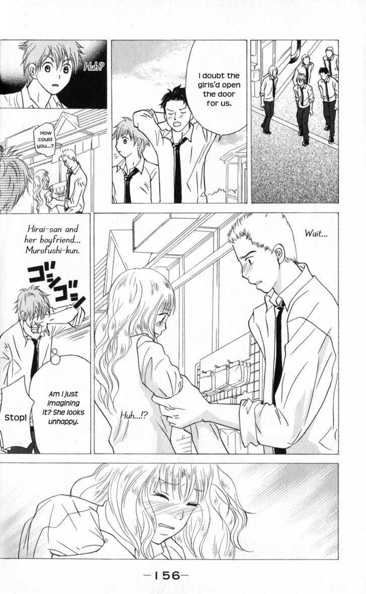 IS - Otoko demo Onna demo Nai Sei Chapter 45 page 7 - Chapter 45