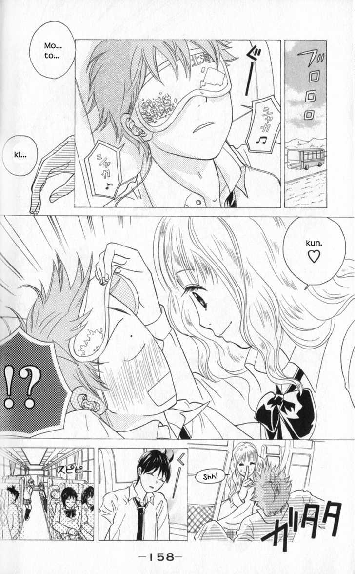 IS - Otoko demo Onna demo Nai Sei Chapter 45 page 9 - Chapter 45