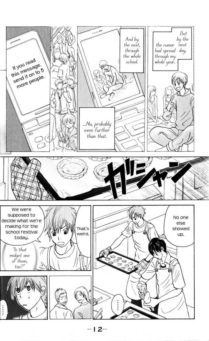 IS - Otoko demo Onna demo Nai Sei Chapter 46 page 12 - Chapter 46