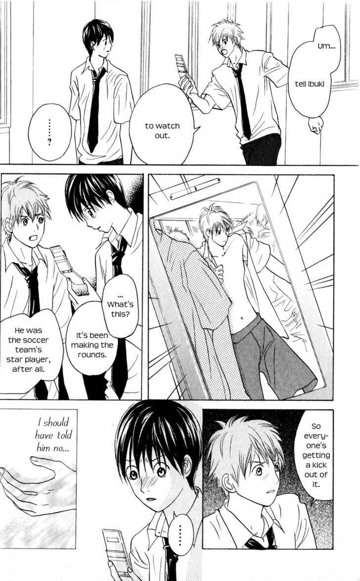 IS - Otoko demo Onna demo Nai Sei Chapter 46 page 16 - Chapter 46
