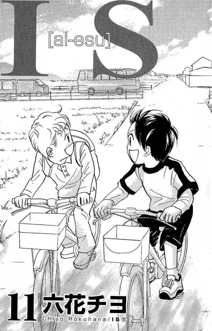 IS - Otoko demo Onna demo Nai Sei Chapter 46 page 2 - Chapter 46