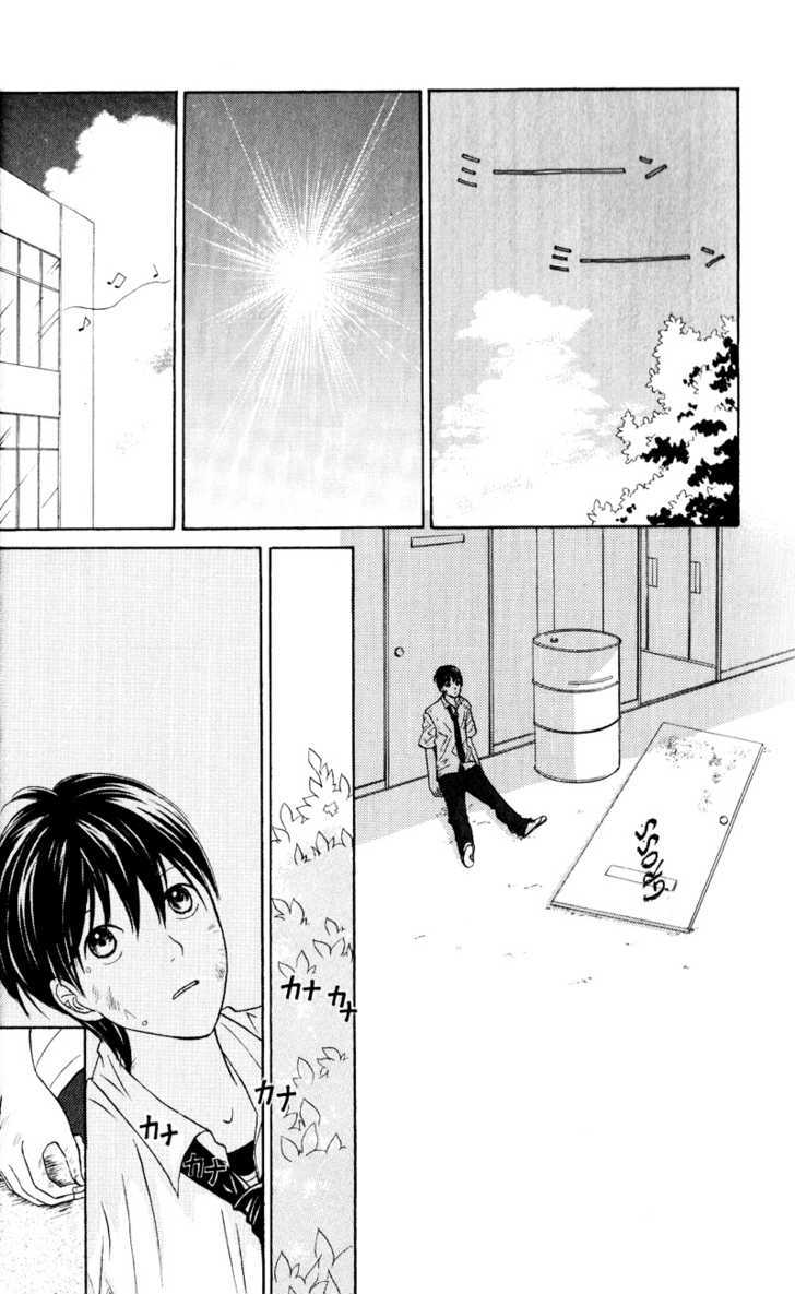 IS - Otoko demo Onna demo Nai Sei Chapter 46 page 22 - Chapter 46