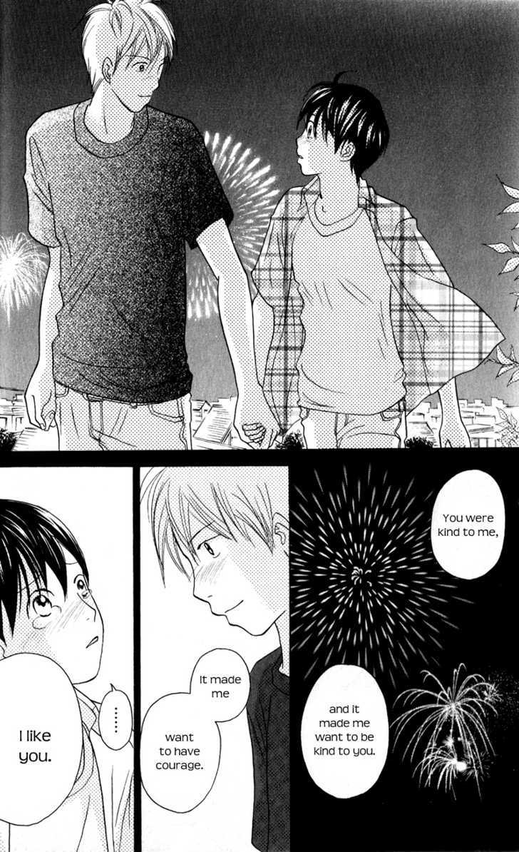 IS - Otoko demo Onna demo Nai Sei Chapter 46 page 28 - Chapter 46