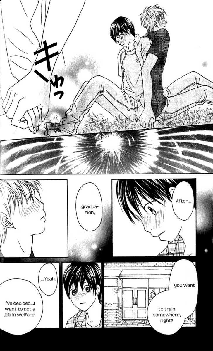IS - Otoko demo Onna demo Nai Sei Chapter 46 page 32 - Chapter 46