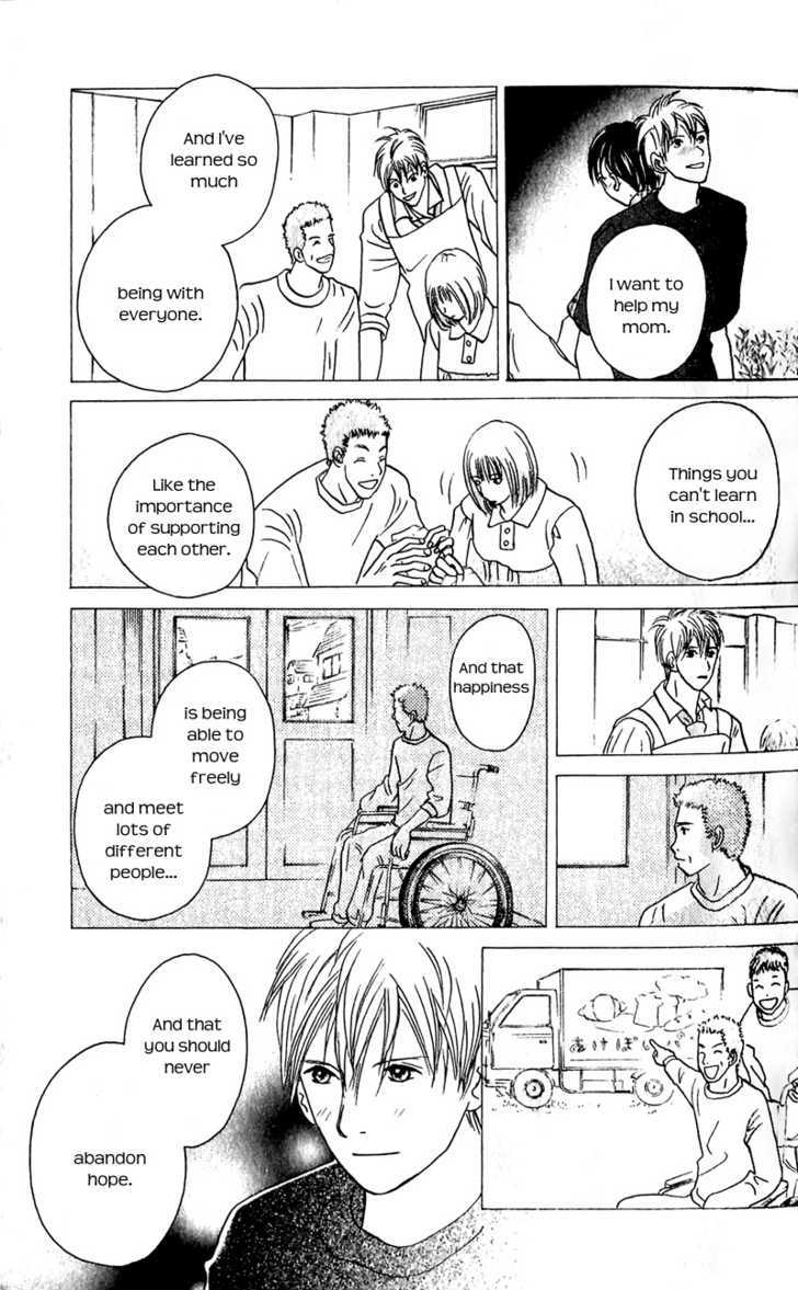 IS - Otoko demo Onna demo Nai Sei Chapter 46 page 33 - Chapter 46