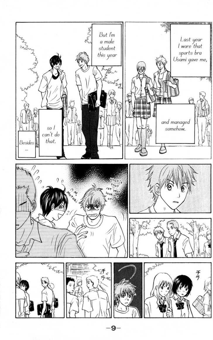IS - Otoko demo Onna demo Nai Sei Chapter 46 page 9 - Chapter 46