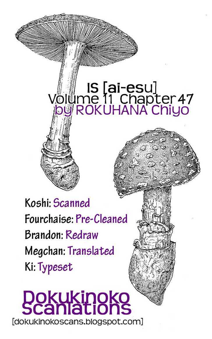 IS - Otoko demo Onna demo Nai Sei Chapter 47 page 1 - Chapter 47