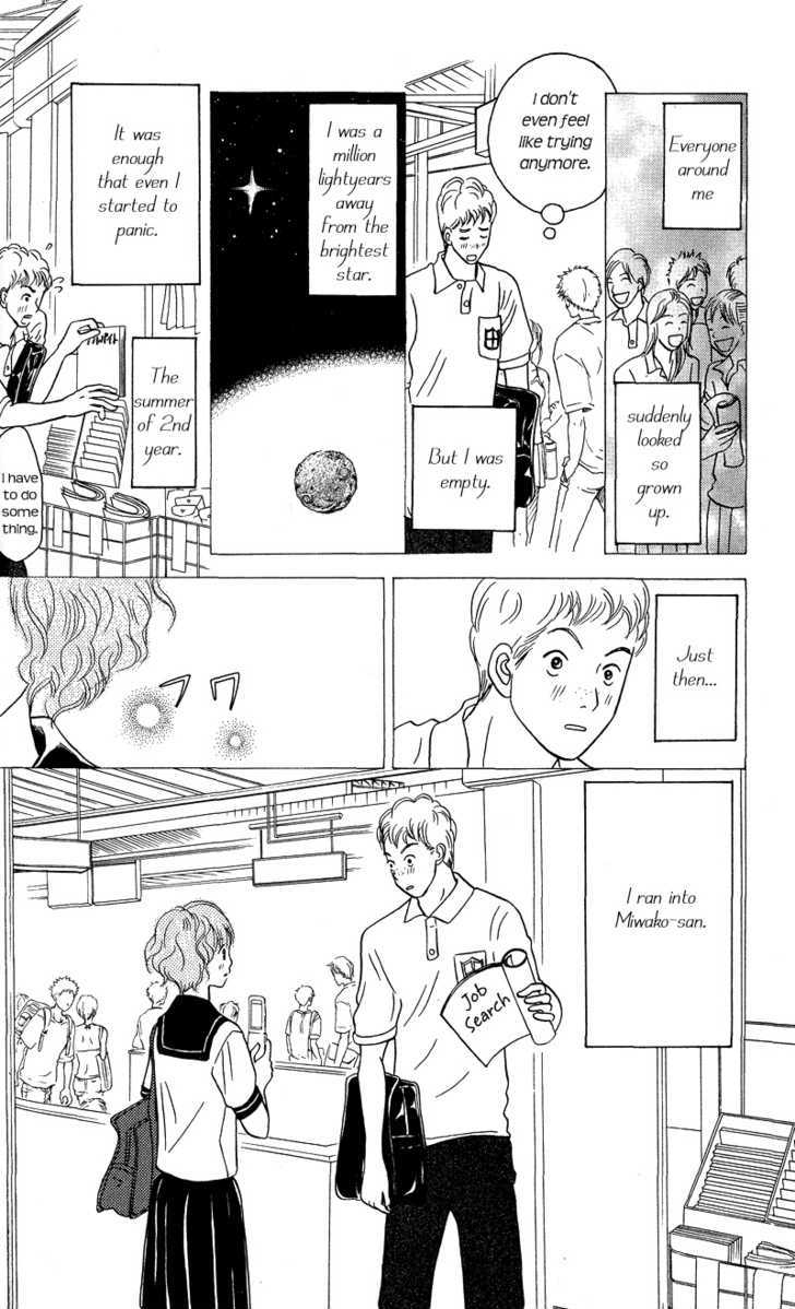 IS - Otoko demo Onna demo Nai Sei Chapter 47 page 11 - Chapter 47