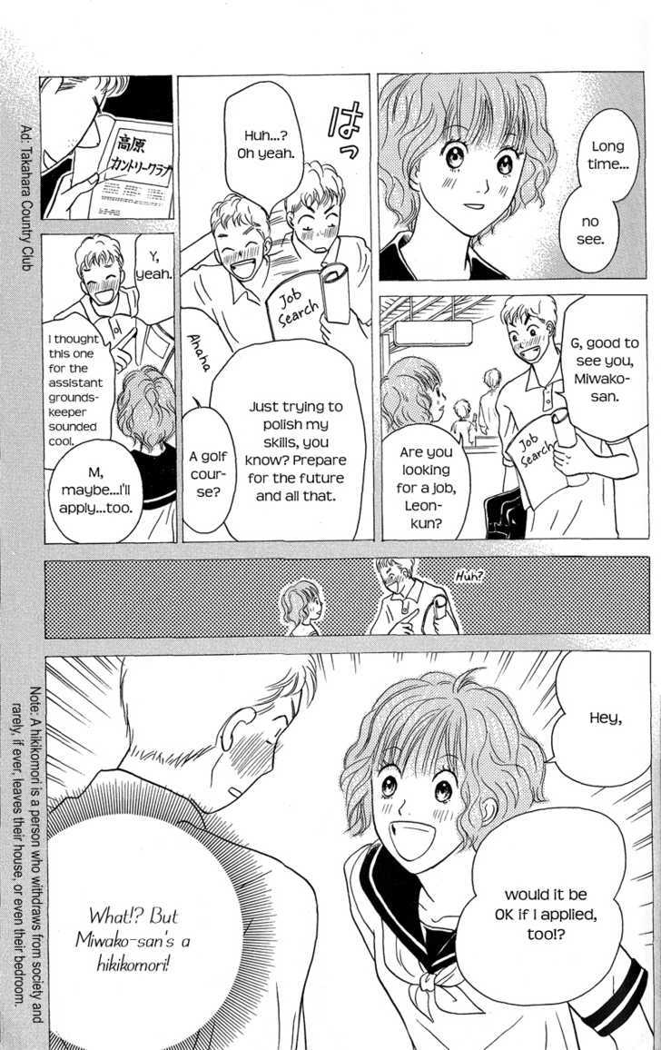 IS - Otoko demo Onna demo Nai Sei Chapter 47 page 12 - Chapter 47