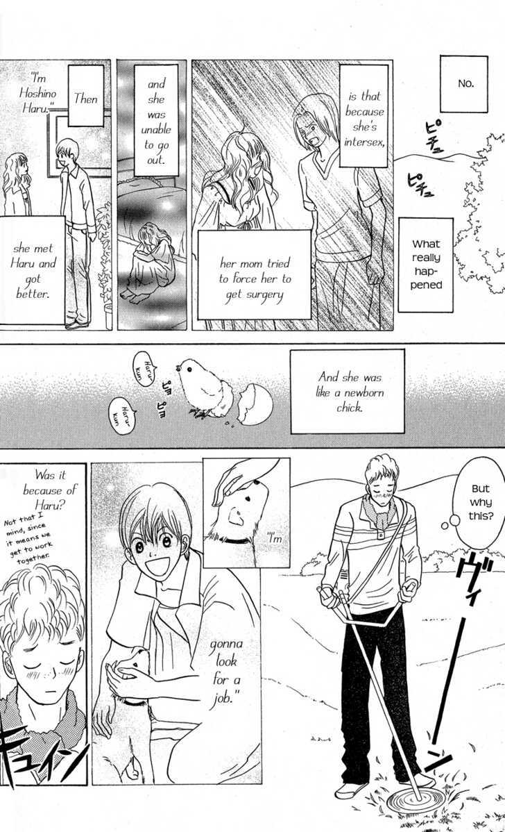 IS - Otoko demo Onna demo Nai Sei Chapter 47 page 13 - Chapter 47