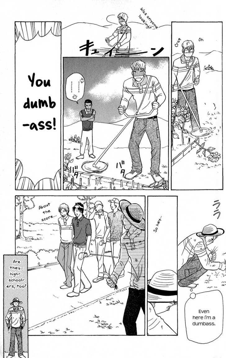 IS - Otoko demo Onna demo Nai Sei Chapter 47 page 14 - Chapter 47