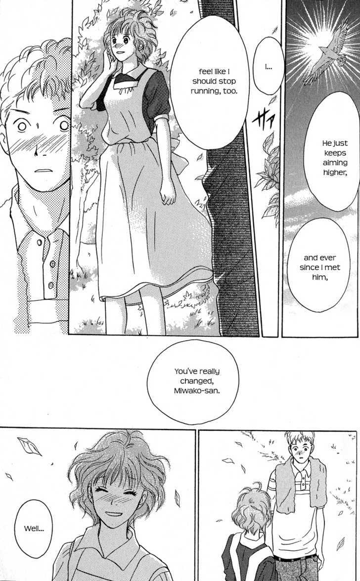 IS - Otoko demo Onna demo Nai Sei Chapter 47 page 24 - Chapter 47