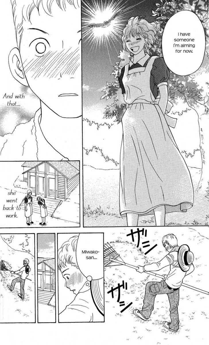 IS - Otoko demo Onna demo Nai Sei Chapter 47 page 25 - Chapter 47