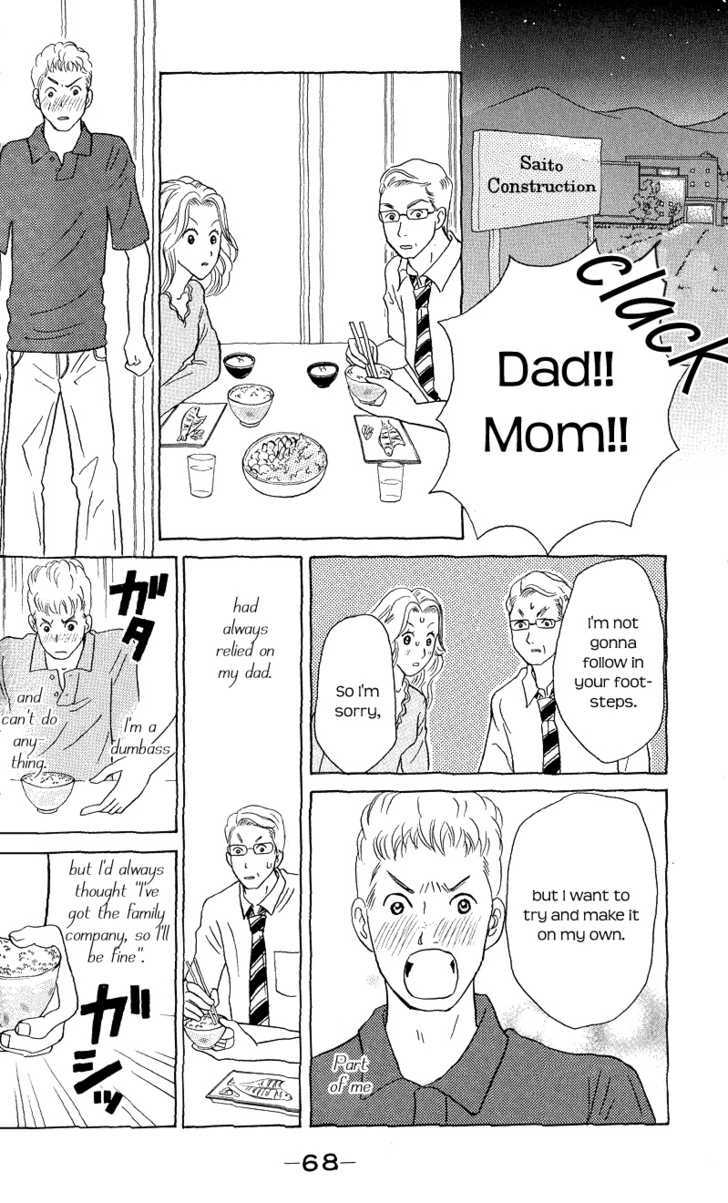 IS - Otoko demo Onna demo Nai Sei Chapter 47 page 29 - Chapter 47