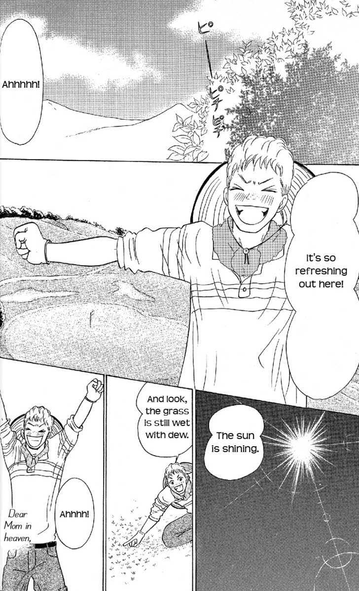 IS - Otoko demo Onna demo Nai Sei Chapter 47 page 3 - Chapter 47