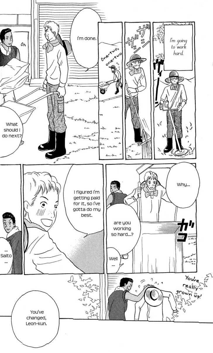 IS - Otoko demo Onna demo Nai Sei Chapter 47 page 31 - Chapter 47
