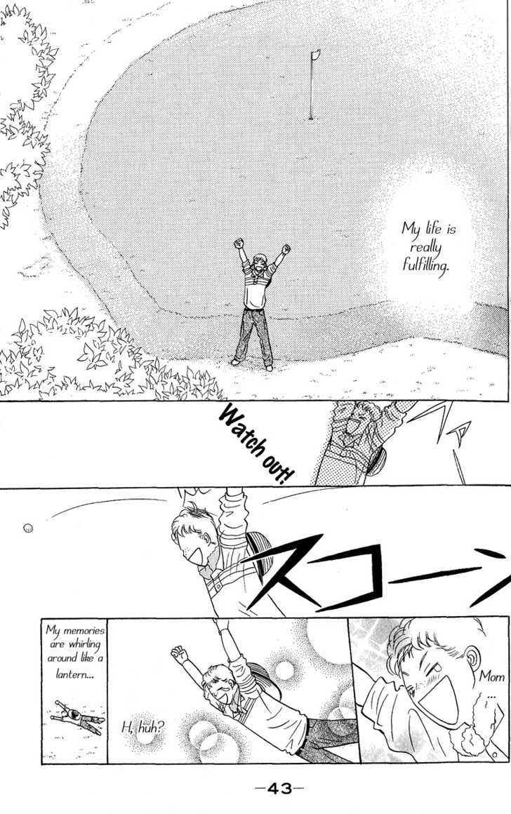 IS - Otoko demo Onna demo Nai Sei Chapter 47 page 4 - Chapter 47