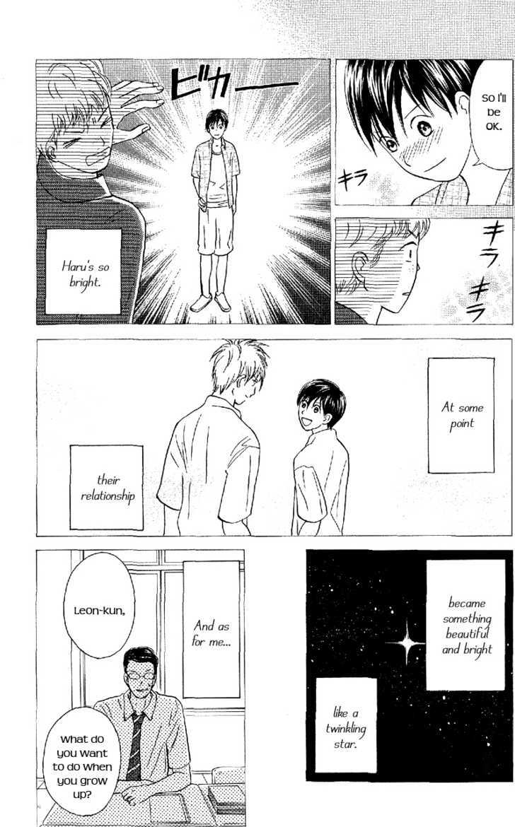 IS - Otoko demo Onna demo Nai Sei Chapter 47 page 6 - Chapter 47