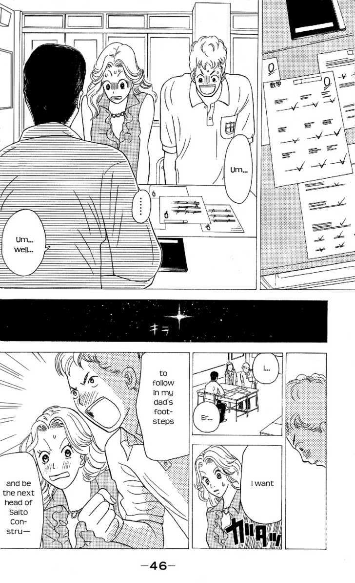 IS - Otoko demo Onna demo Nai Sei Chapter 47 page 7 - Chapter 47