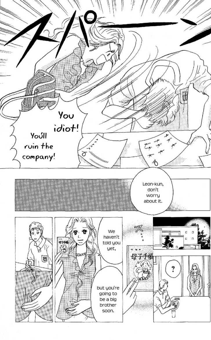 IS - Otoko demo Onna demo Nai Sei Chapter 47 page 8 - Chapter 47