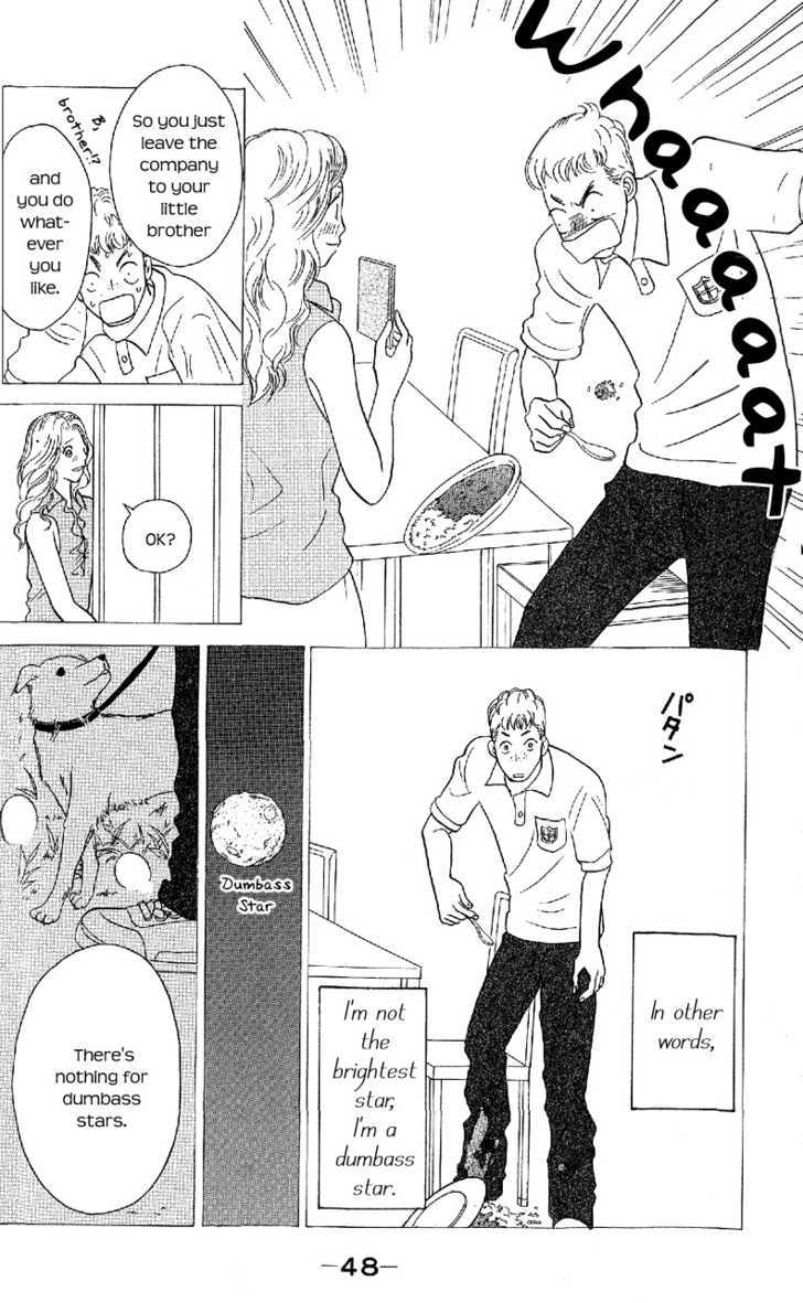 IS - Otoko demo Onna demo Nai Sei Chapter 47 page 9 - Chapter 47