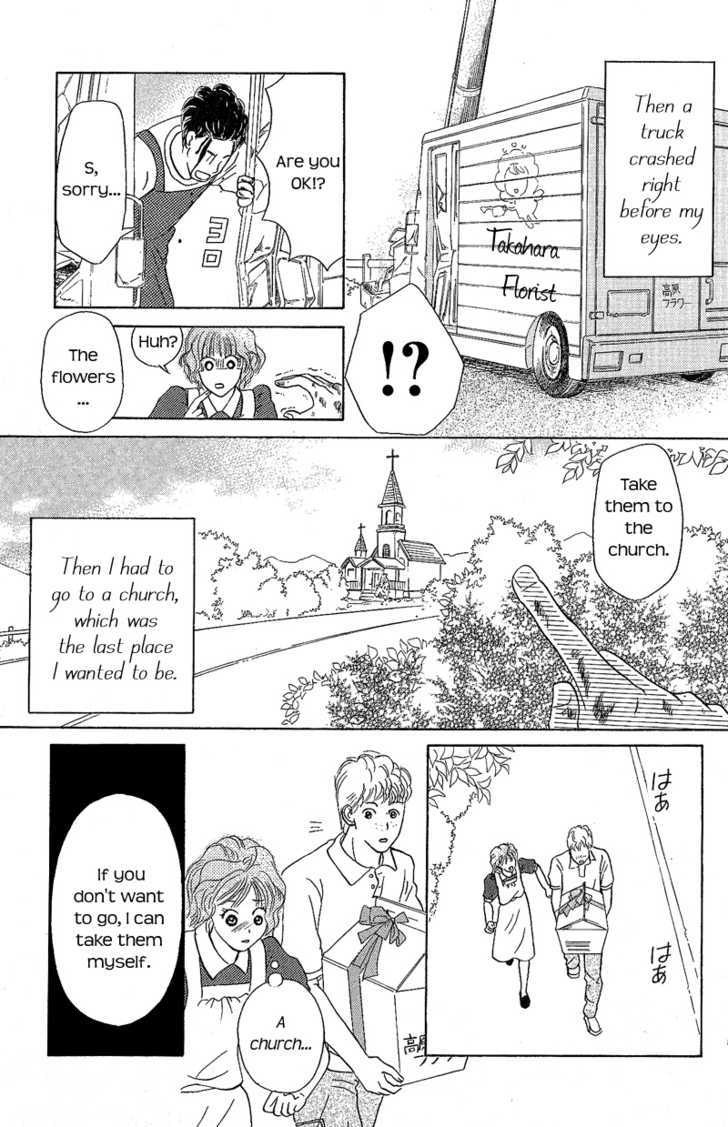 IS - Otoko demo Onna demo Nai Sei Chapter 48 page 12 - Chapter 48