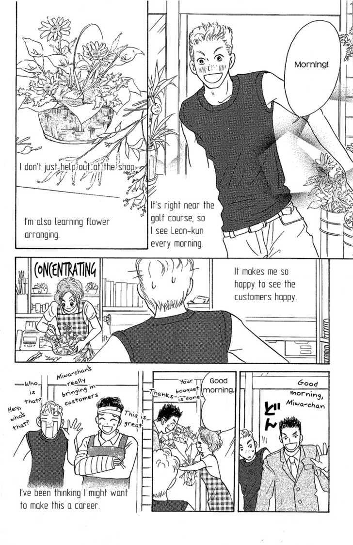 IS - Otoko demo Onna demo Nai Sei Chapter 48 page 35 - Chapter 48