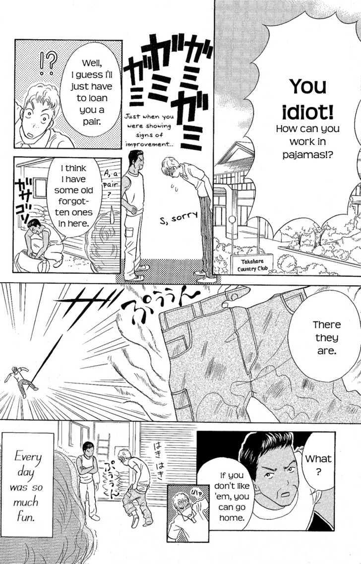 IS - Otoko demo Onna demo Nai Sei Chapter 48 page 5 - Chapter 48
