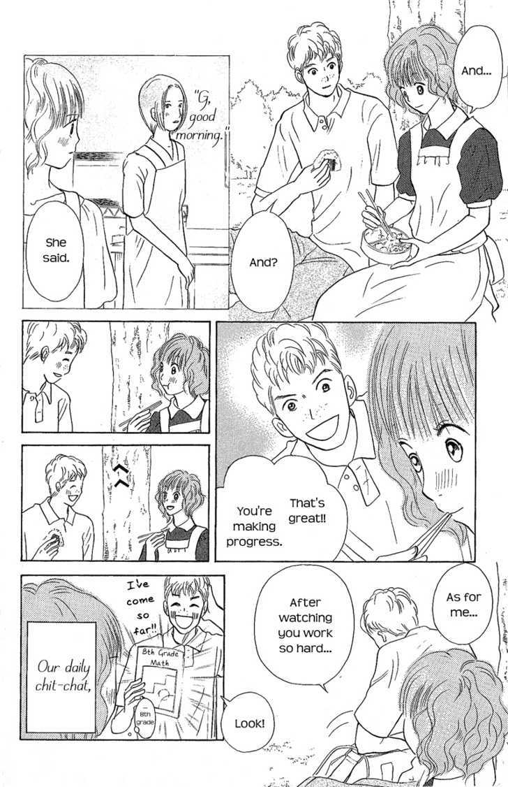 IS - Otoko demo Onna demo Nai Sei Chapter 48 page 7 - Chapter 48