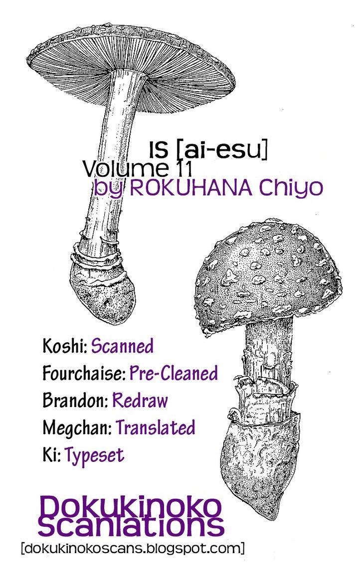 IS - Otoko demo Onna demo Nai Sei Chapter 49.5 page 1 - Chapter 49.5
