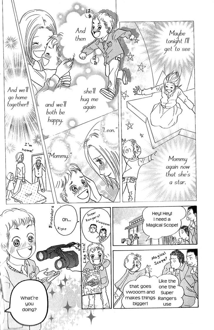IS - Otoko demo Onna demo Nai Sei Chapter 49.5 page 12 - Chapter 49.5