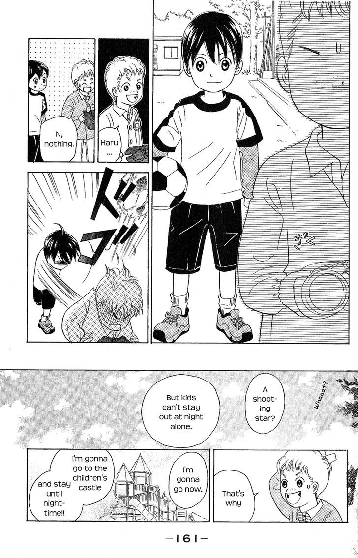 IS - Otoko demo Onna demo Nai Sei Chapter 49.5 page 13 - Chapter 49.5
