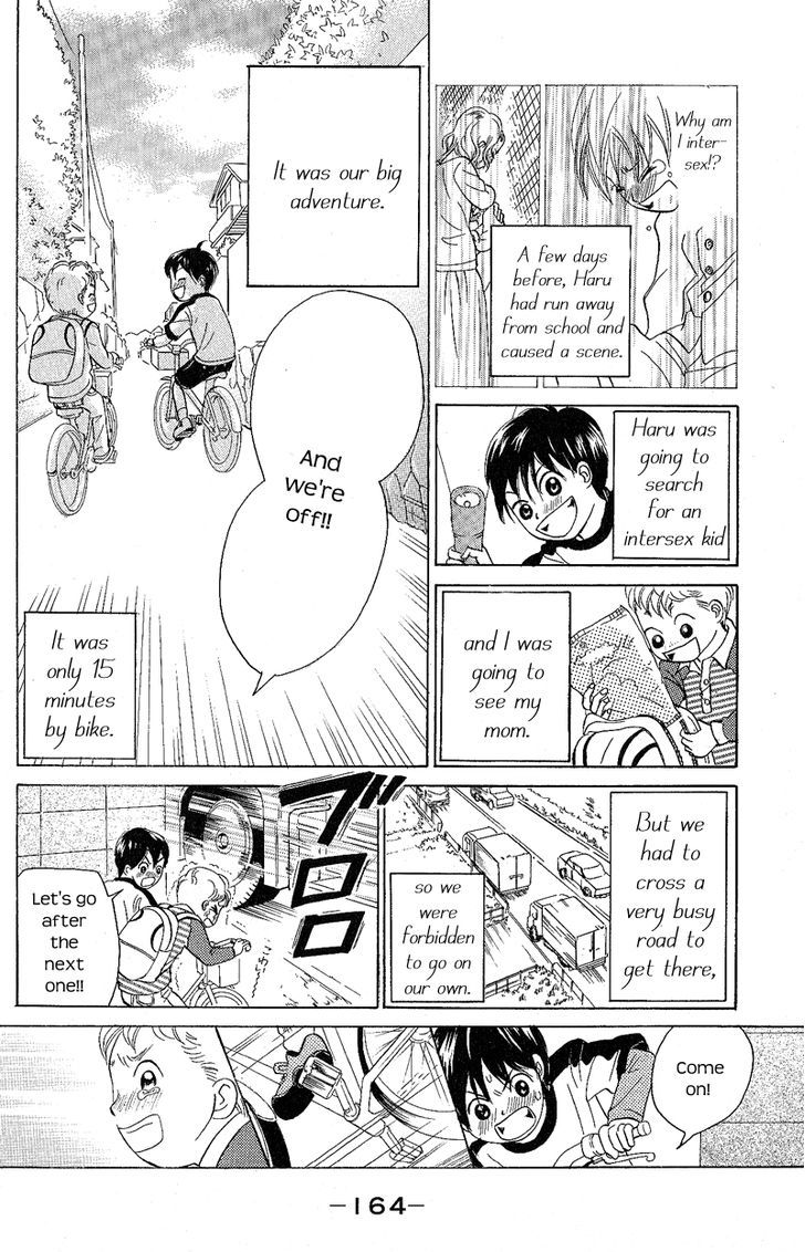 IS - Otoko demo Onna demo Nai Sei Chapter 49.5 page 16 - Chapter 49.5