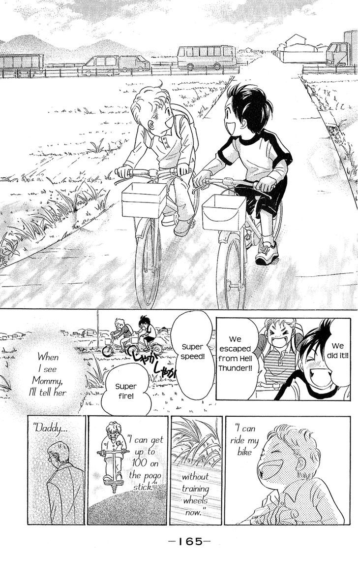 IS - Otoko demo Onna demo Nai Sei Chapter 49.5 page 17 - Chapter 49.5