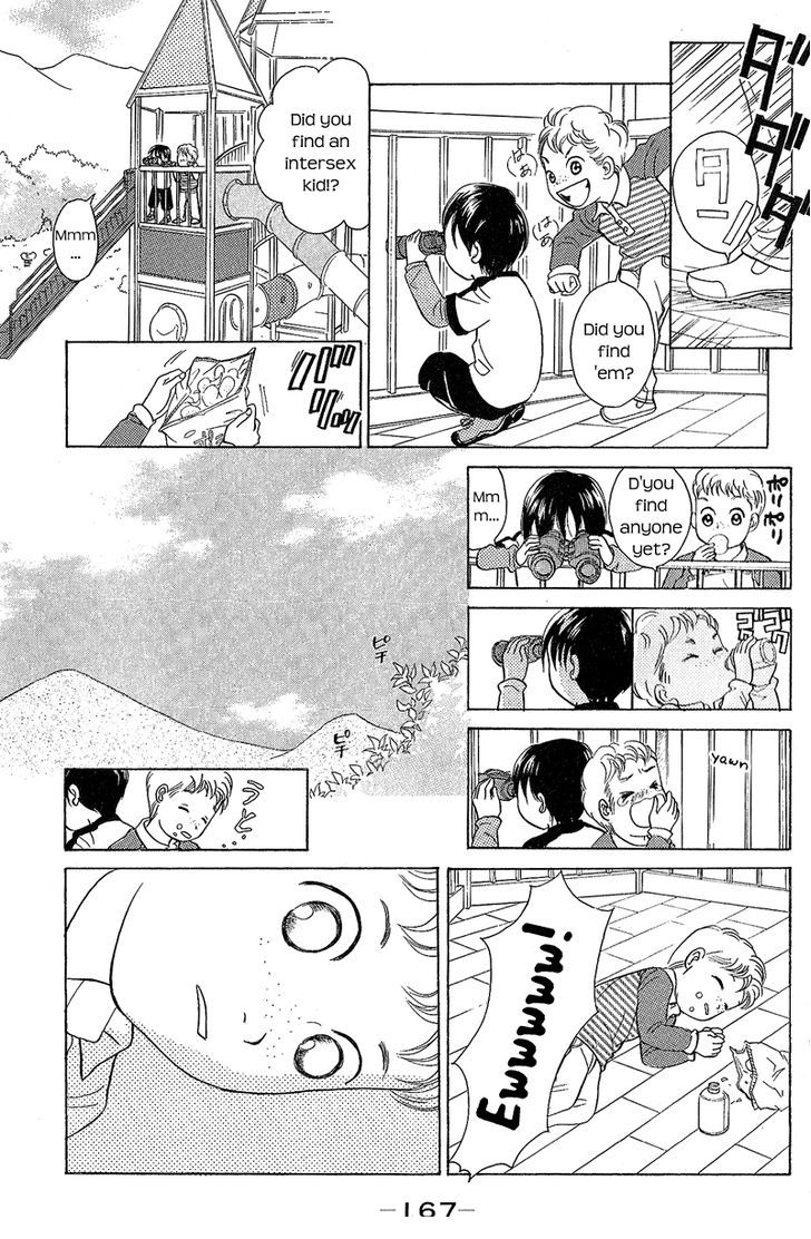 IS - Otoko demo Onna demo Nai Sei Chapter 49.5 page 19 - Chapter 49.5