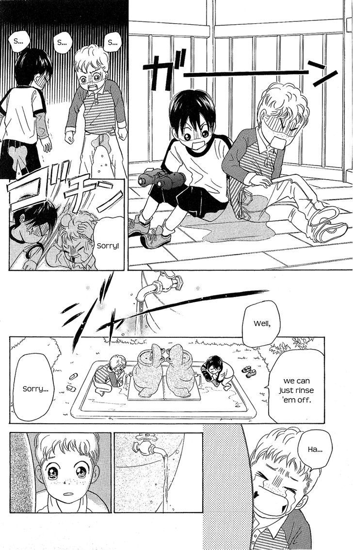 IS - Otoko demo Onna demo Nai Sei Chapter 49.5 page 20 - Chapter 49.5