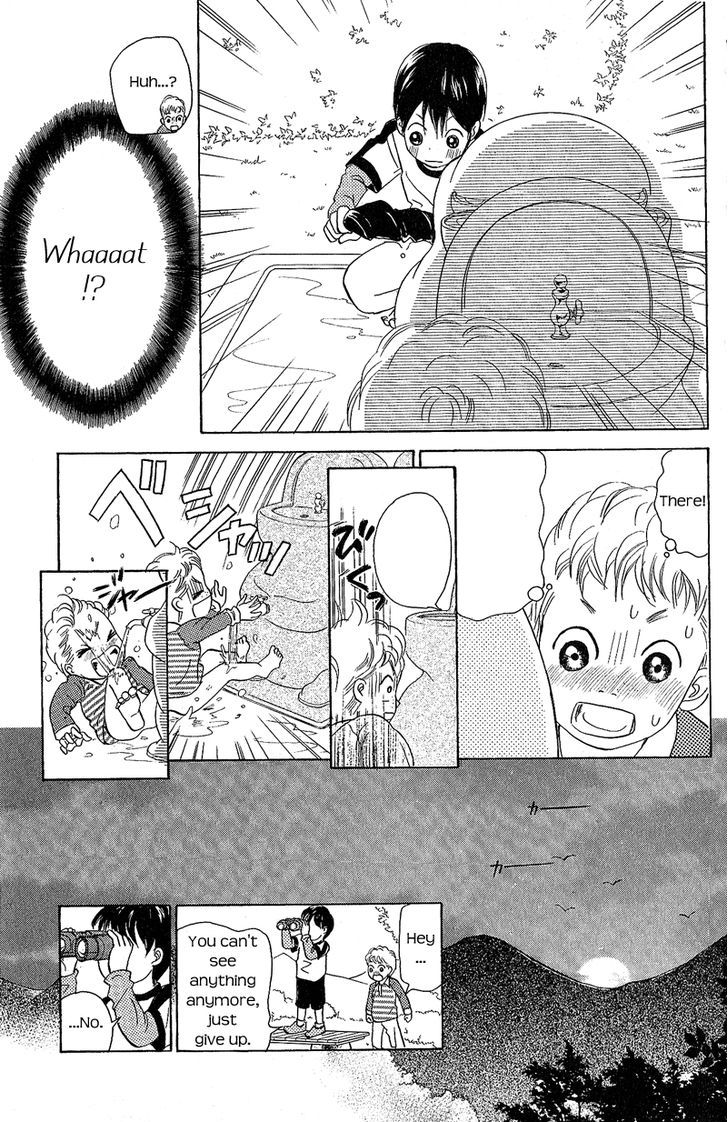 IS - Otoko demo Onna demo Nai Sei Chapter 49.5 page 21 - Chapter 49.5