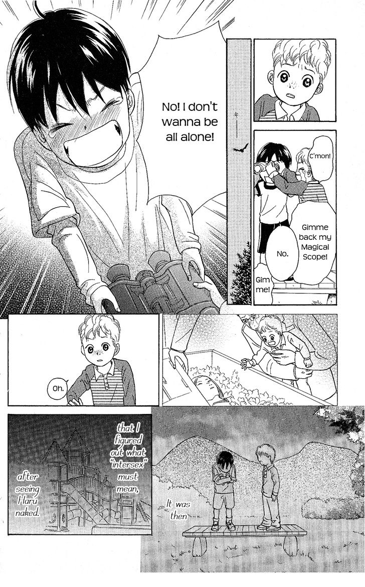 IS - Otoko demo Onna demo Nai Sei Chapter 49.5 page 22 - Chapter 49.5