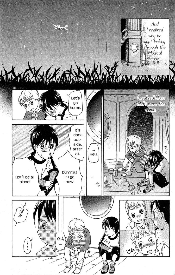 IS - Otoko demo Onna demo Nai Sei Chapter 49.5 page 23 - Chapter 49.5