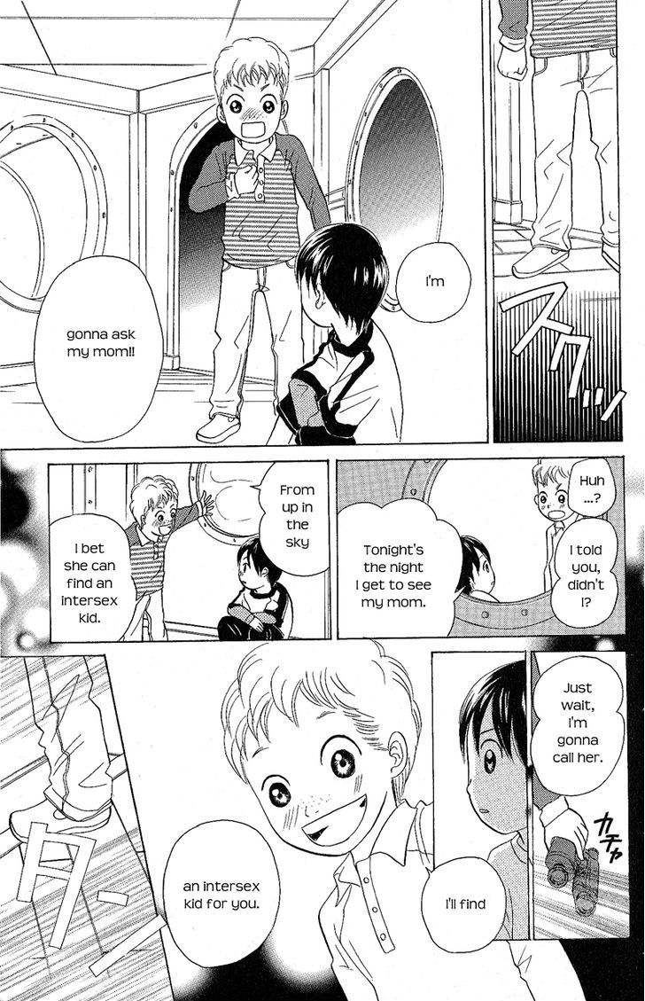 IS - Otoko demo Onna demo Nai Sei Chapter 49.5 page 25 - Chapter 49.5