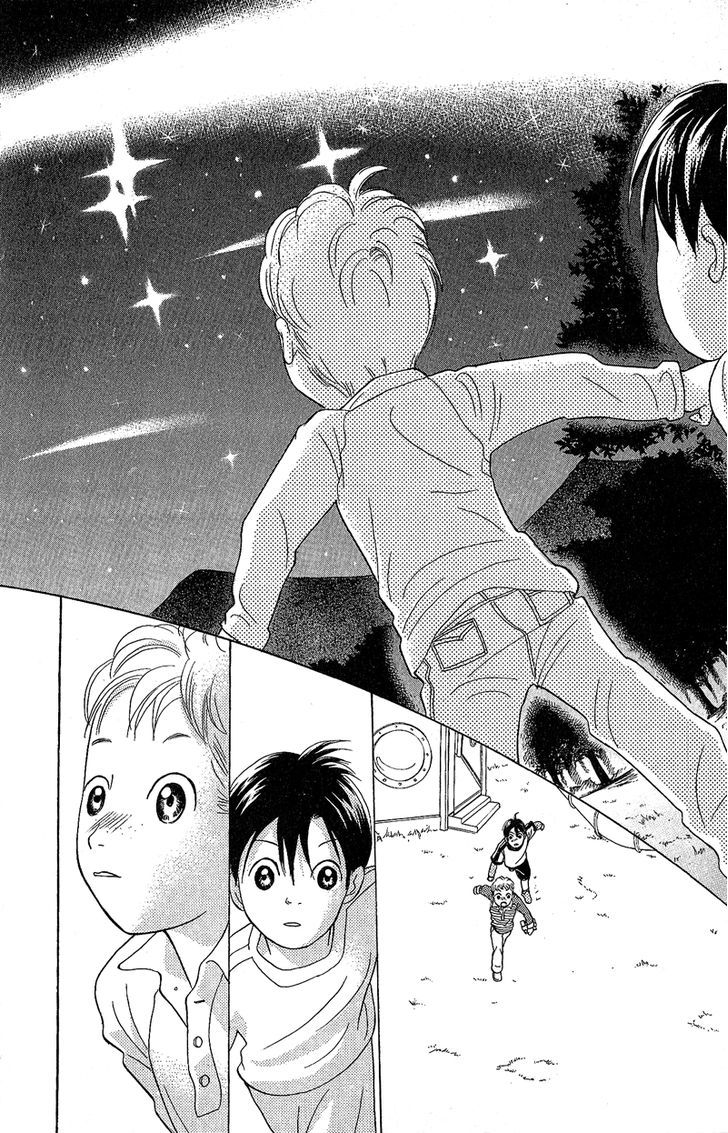 IS - Otoko demo Onna demo Nai Sei Chapter 49.5 page 26 - Chapter 49.5
