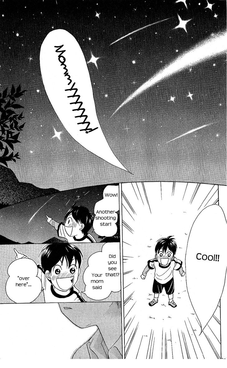 IS - Otoko demo Onna demo Nai Sei Chapter 49.5 page 27 - Chapter 49.5