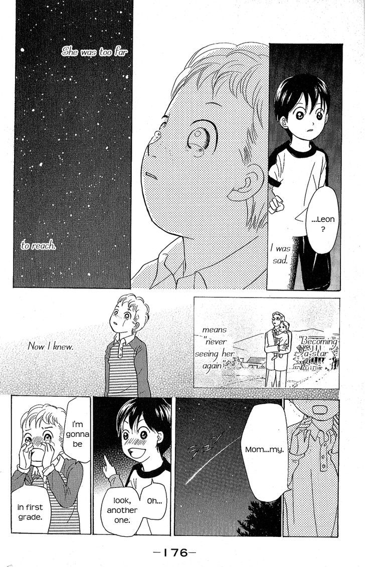 IS - Otoko demo Onna demo Nai Sei Chapter 49.5 page 28 - Chapter 49.5